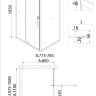 Душевое ограждение Niagara NG-83-11AB-A80B (110*80*195) прямоугольник, дверь распашнаяа