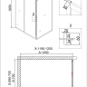 Душевое ограждение Niagara NG-42-12AG-A70G (120*70*195) прямоугольник, дверь раздвижнаяа